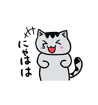 サバトラにゃんこ（個別スタンプ：31）
