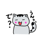 サバトラにゃんこ（個別スタンプ：32）