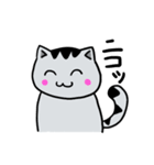 サバトラにゃんこ（個別スタンプ：33）