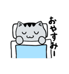 サバトラにゃんこ（個別スタンプ：35）