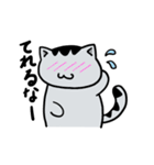 サバトラにゃんこ（個別スタンプ：36）