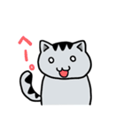 サバトラにゃんこ（個別スタンプ：37）