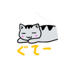 サバトラにゃんこ（個別スタンプ：38）