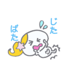 ぽにむす！（個別スタンプ：21）