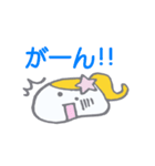 ぽにむす！（個別スタンプ：31）