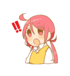 からふるnaおんなのこ（個別スタンプ：33）