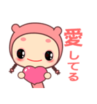 Miss Bear ( Japan )（個別スタンプ：18）