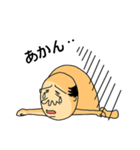 中間管理職（個別スタンプ：13）