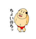 中間管理職（個別スタンプ：21）