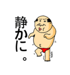 中間管理職（個別スタンプ：22）