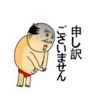中間管理職（個別スタンプ：29）