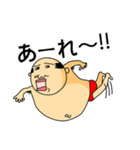 中間管理職（個別スタンプ：31）