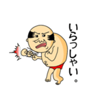 中間管理職（個別スタンプ：32）
