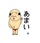 中間管理職（個別スタンプ：33）