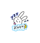 マイペースうさぎ（個別スタンプ：36）