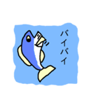 さかなちゃん（個別スタンプ：4）