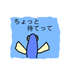 さかなちゃん（個別スタンプ：10）