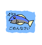 さかなちゃん（個別スタンプ：18）