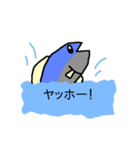 さかなちゃん（個別スタンプ：21）
