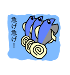 さかなちゃん（個別スタンプ：22）
