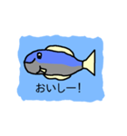 さかなちゃん（個別スタンプ：23）