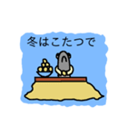 さかなちゃん（個別スタンプ：30）