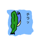さかなちゃん（個別スタンプ：32）