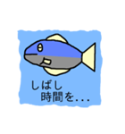 さかなちゃん（個別スタンプ：38）
