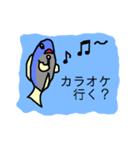 さかなちゃん（個別スタンプ：39）