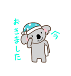 コアラさんの1日（個別スタンプ：3）