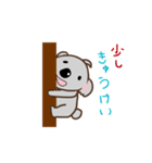 コアラさんの1日（個別スタンプ：10）