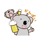 コアラさんの1日（個別スタンプ：16）