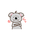 コアラさんの1日（個別スタンプ：18）