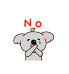 コアラさんの1日（個別スタンプ：21）