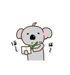 コアラさんの1日（個別スタンプ：30）