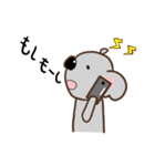 コアラさんの1日（個別スタンプ：31）