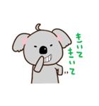 コアラさんの1日（個別スタンプ：37）