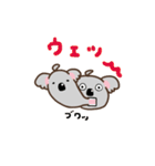 コアラさんの1日（個別スタンプ：39）