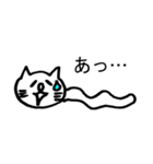 にょろネコ（個別スタンプ：3）