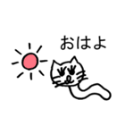 にょろネコ（個別スタンプ：26）