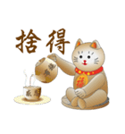 かわいい猫の運勢-1（個別スタンプ：40）