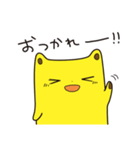 きょうみくん（個別スタンプ：1）