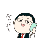 きょうみくん（個別スタンプ：2）
