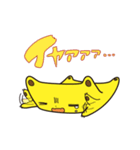 きょうみくん（個別スタンプ：6）