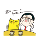 きょうみくん（個別スタンプ：12）