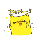 きょうみくん（個別スタンプ：14）