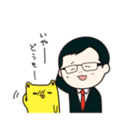 きょうみくん（個別スタンプ：15）
