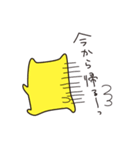 きょうみくん（個別スタンプ：16）