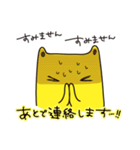 きょうみくん（個別スタンプ：17）