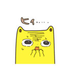きょうみくん（個別スタンプ：21）